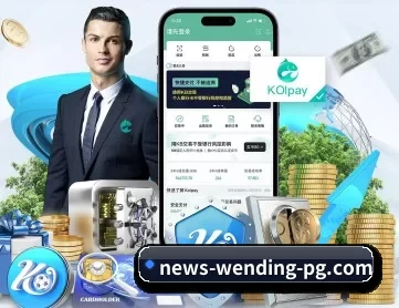 问鼎娱乐 APP 深度功能